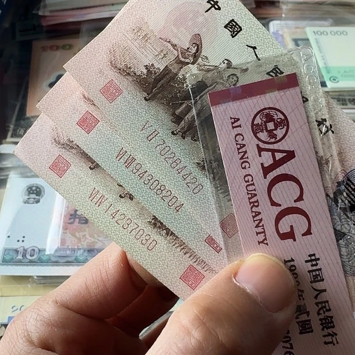 辞**.二凸………………040……