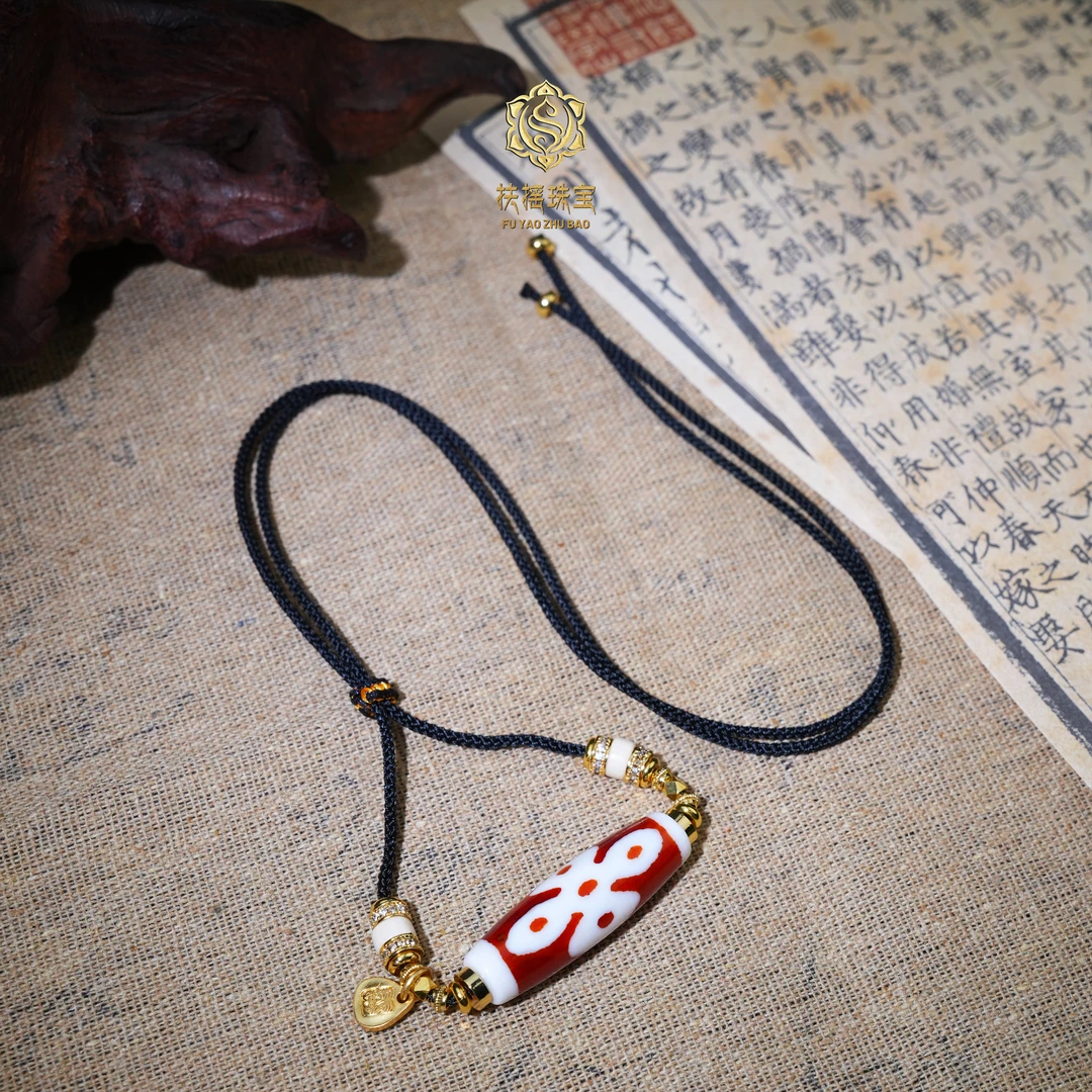 扶摇臻选|红肉五闪玛瑙银款吊坠