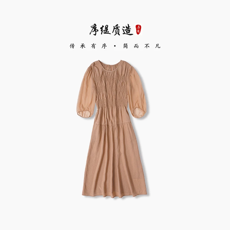 序缇新款春夏复古国风新中式女装桑蚕丝连衣裙H123-10009
