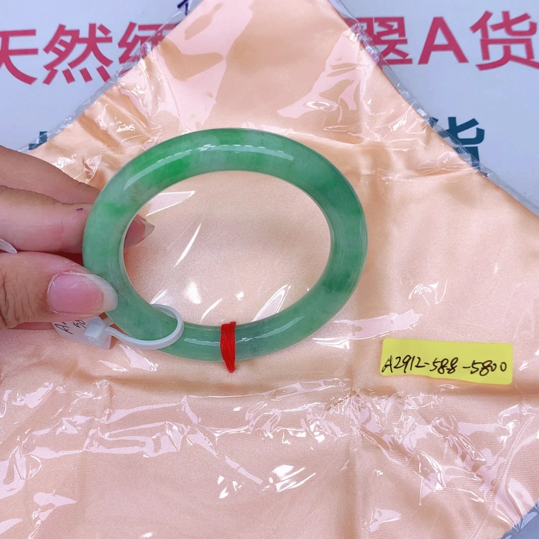 未镶嵌手镯翡翠缅甸翡翠
