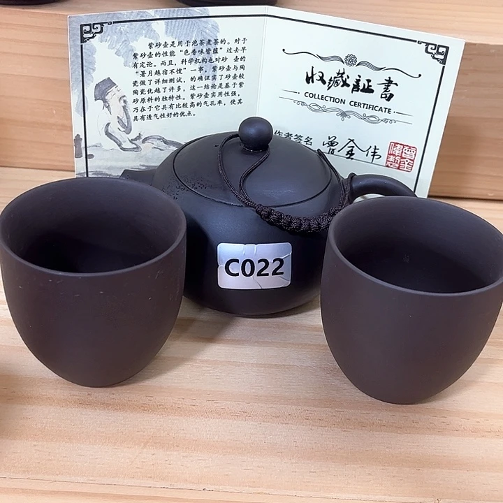 茶壶紫砂紫砂壶茶具