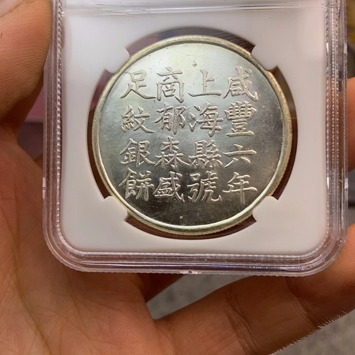 复古工艺饰品系列