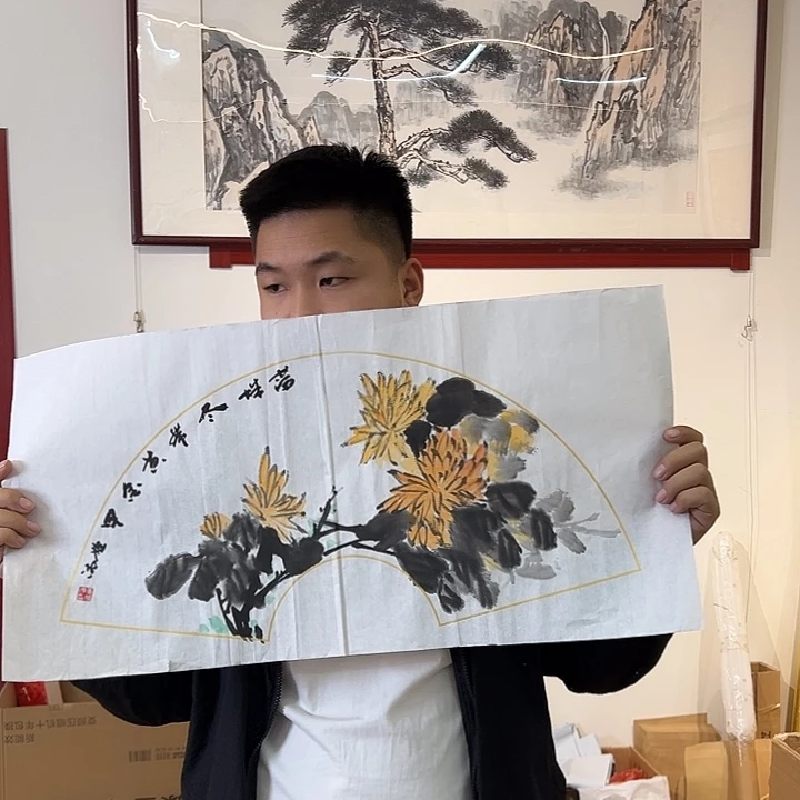 国画幅干干脆脆个红红火火