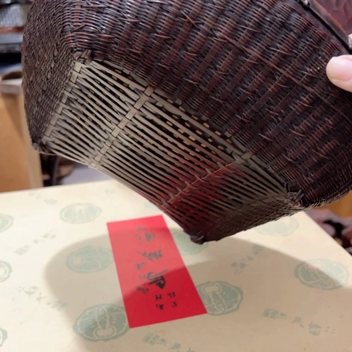 山**雪新亿阁清货无售后谨慎参拍啊