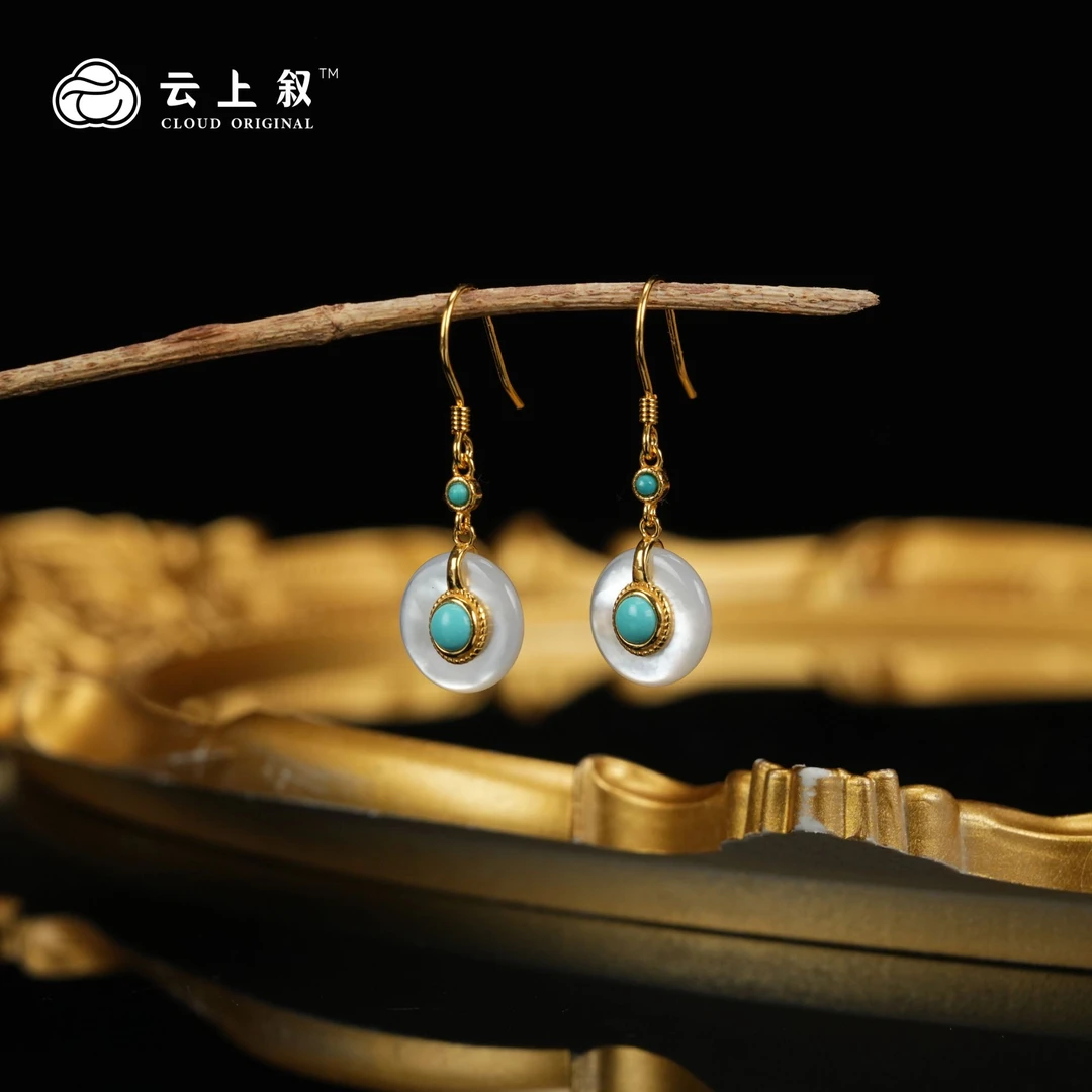 【云上叙】6 QJD01900024 S925银镶绿松石耳钩-多样性发一件