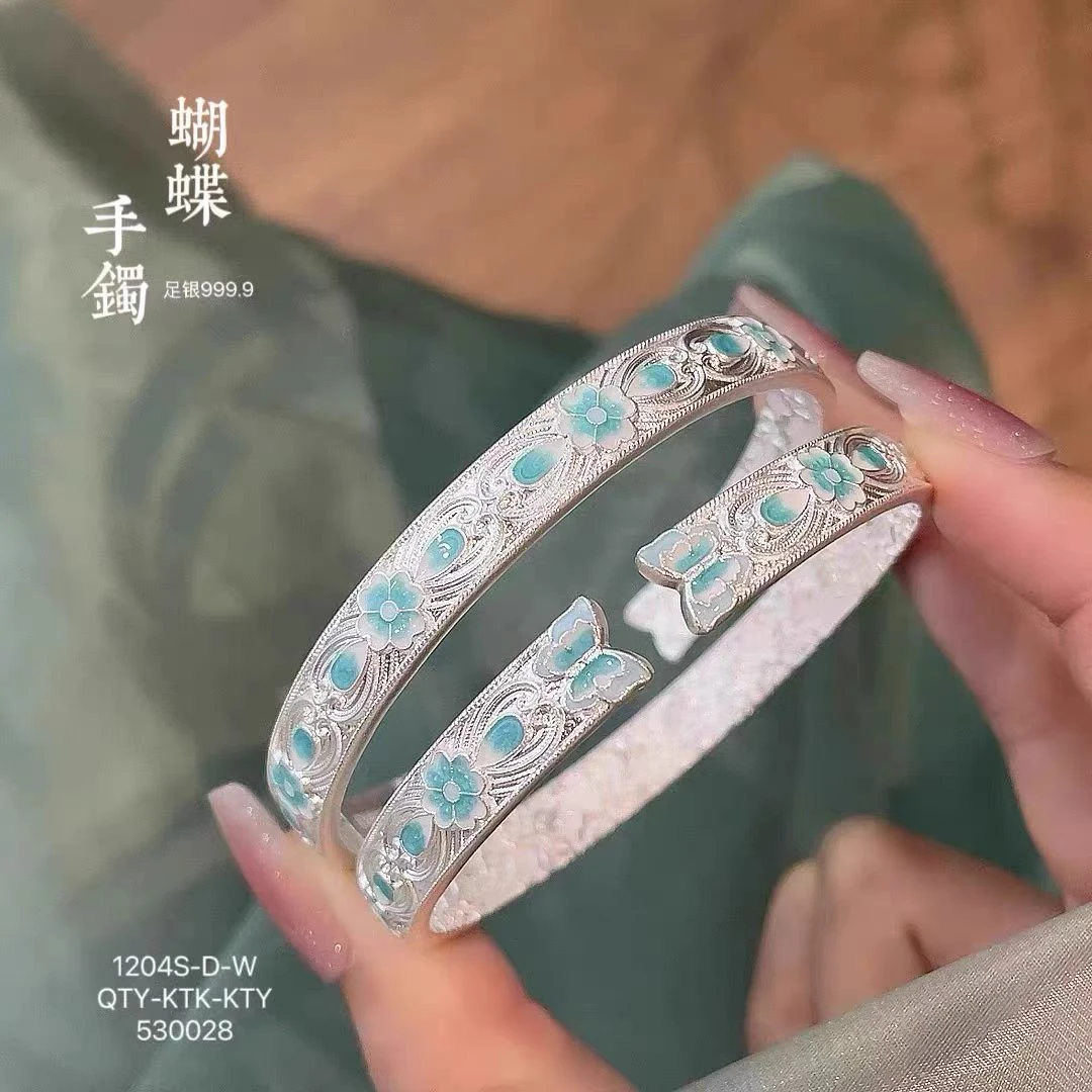 足银手镯 121号链接 足银999.9珐琅蝴蝶纯银本命年情侣招财小众