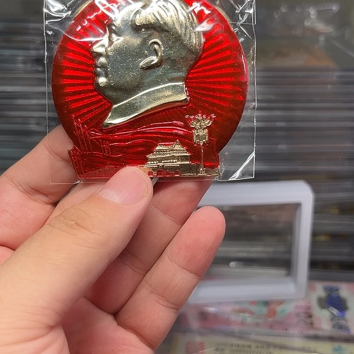 其他普通金属手****3章啊啊啊啊啊啊啊啊啊
