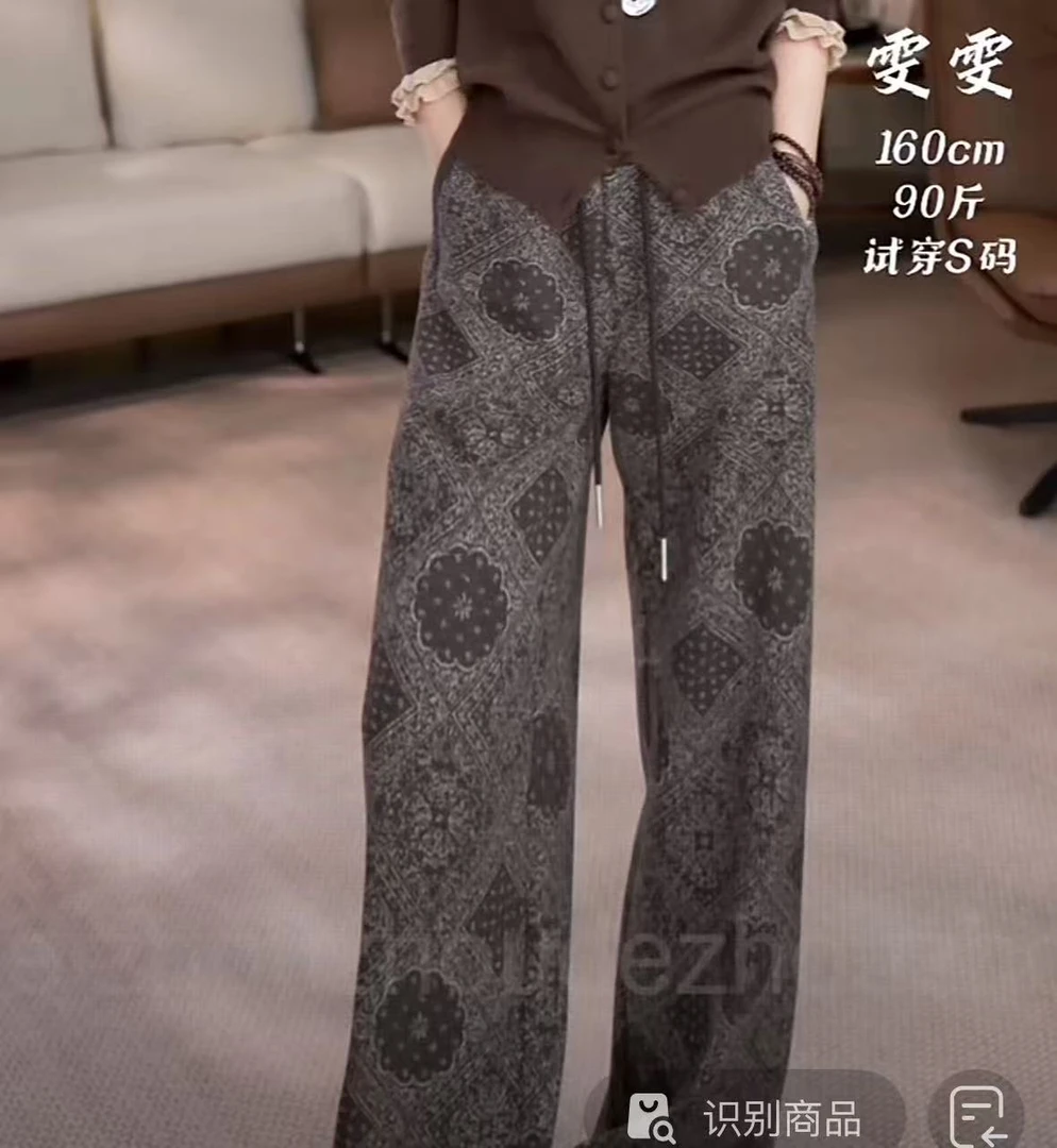 ZHOUZHOUDE【梦天使】秋冬慵懒风百搭显瘦宽松休闲直筒裤