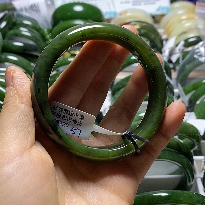 未镶嵌手镯和田玉（碧玉）宽胎57有瑕