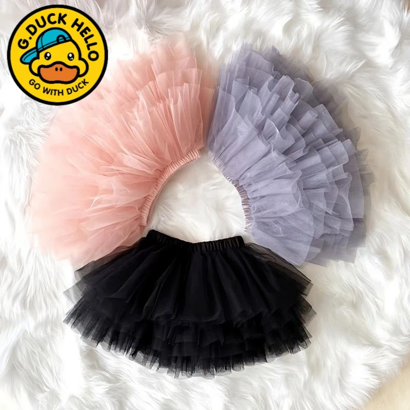 小黄鸭儿童半身蛋糕裙新款宝宝洋气百搭超短网纱蓬蓬裙四季外穿女