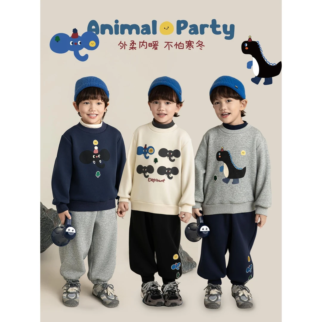 幼悠男童加绒加厚小动物印花卫衣冬季童装可爱宝宝儿童衣服N7108
