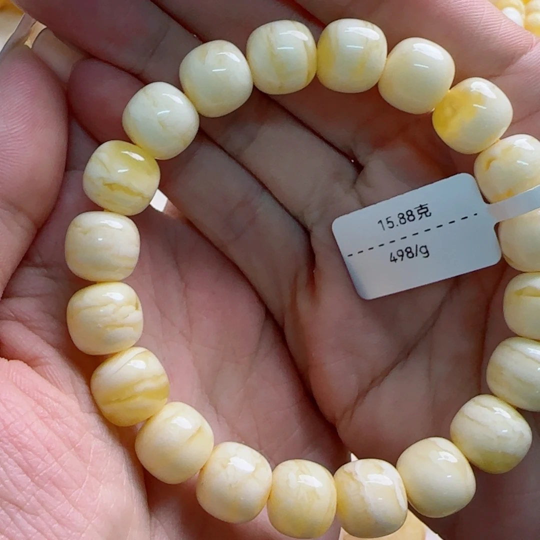 手链琥珀未镶嵌蜜蜡手串
