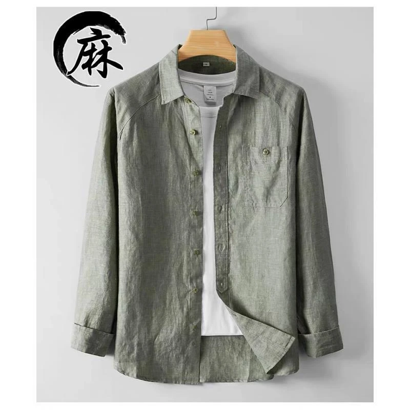 高端纯亚麻男士长袖衬衫麻布男装高级感100%全麻料衬衣上衣服寸衫