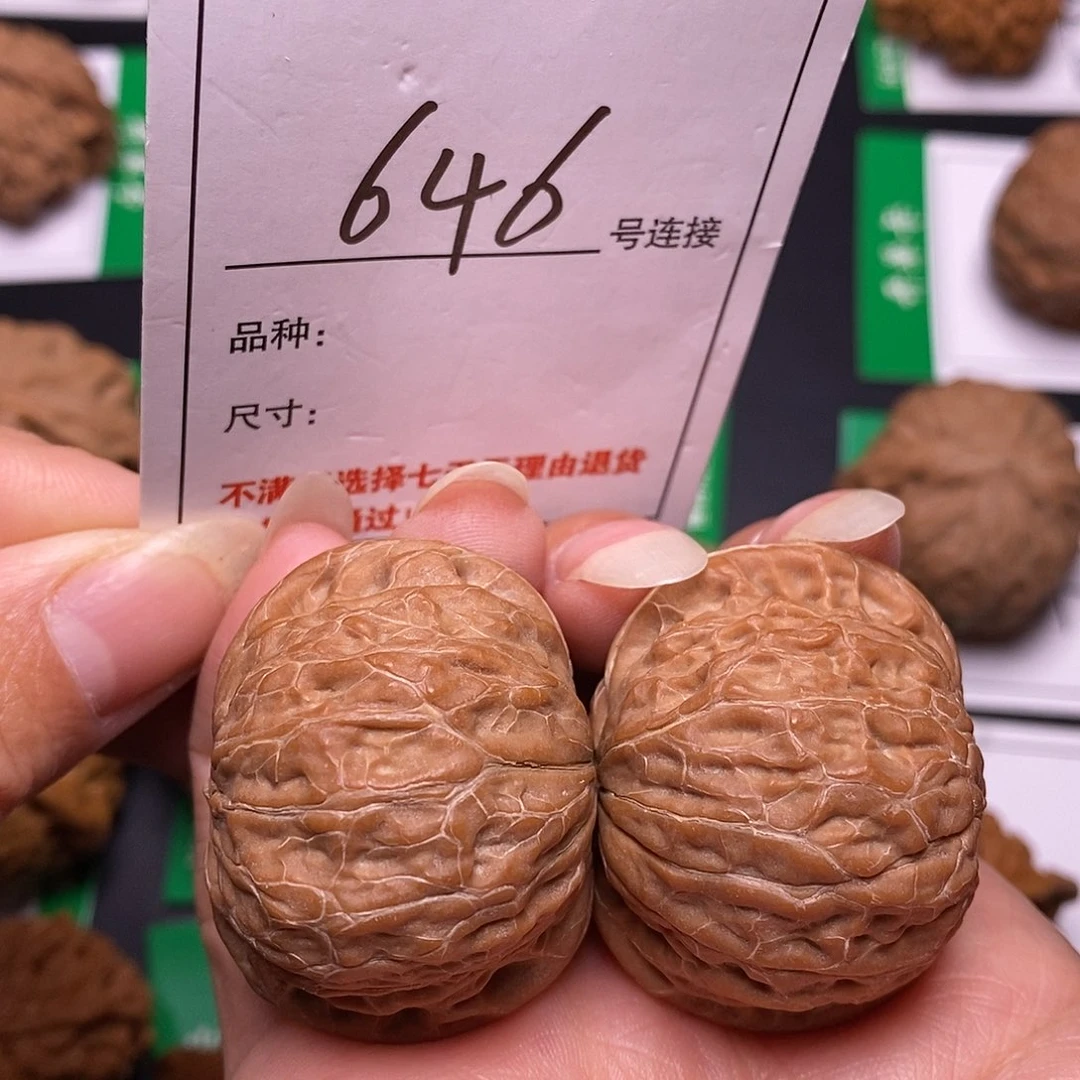 文玩核桃吊坠646铁锤3.9全品