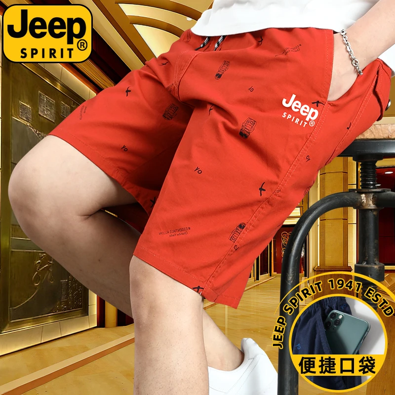JEEPSPIRIT纯棉五分裤男夏季薄款中裤WfgU韩版百搭休闲裤大码短裤