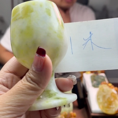 岫玉挂件未镶嵌富**平杯子