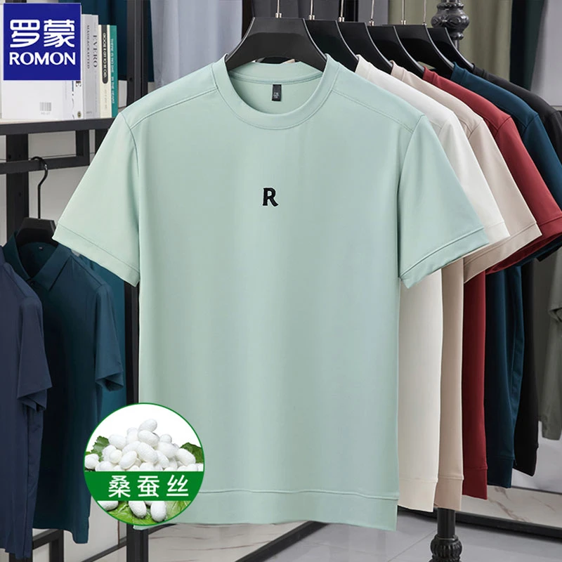 Romon/罗蒙桑蚕丝男士短袖T恤夏季新款中年冰丝圆领短袖体恤衫