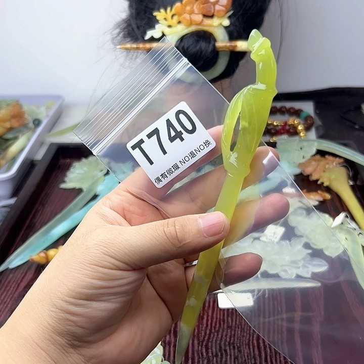 蛇纹石玉发饰合金ξ****苑