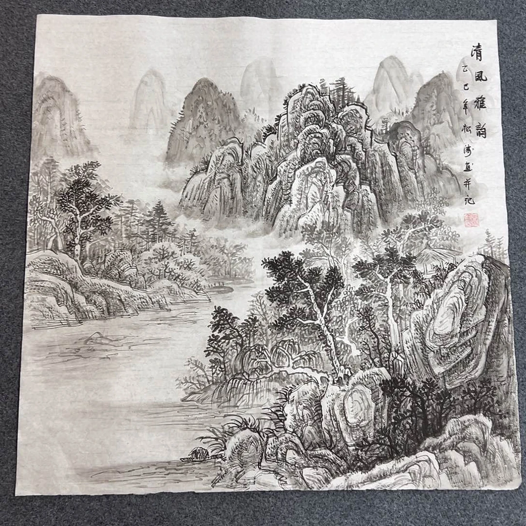国画W精品书画作品