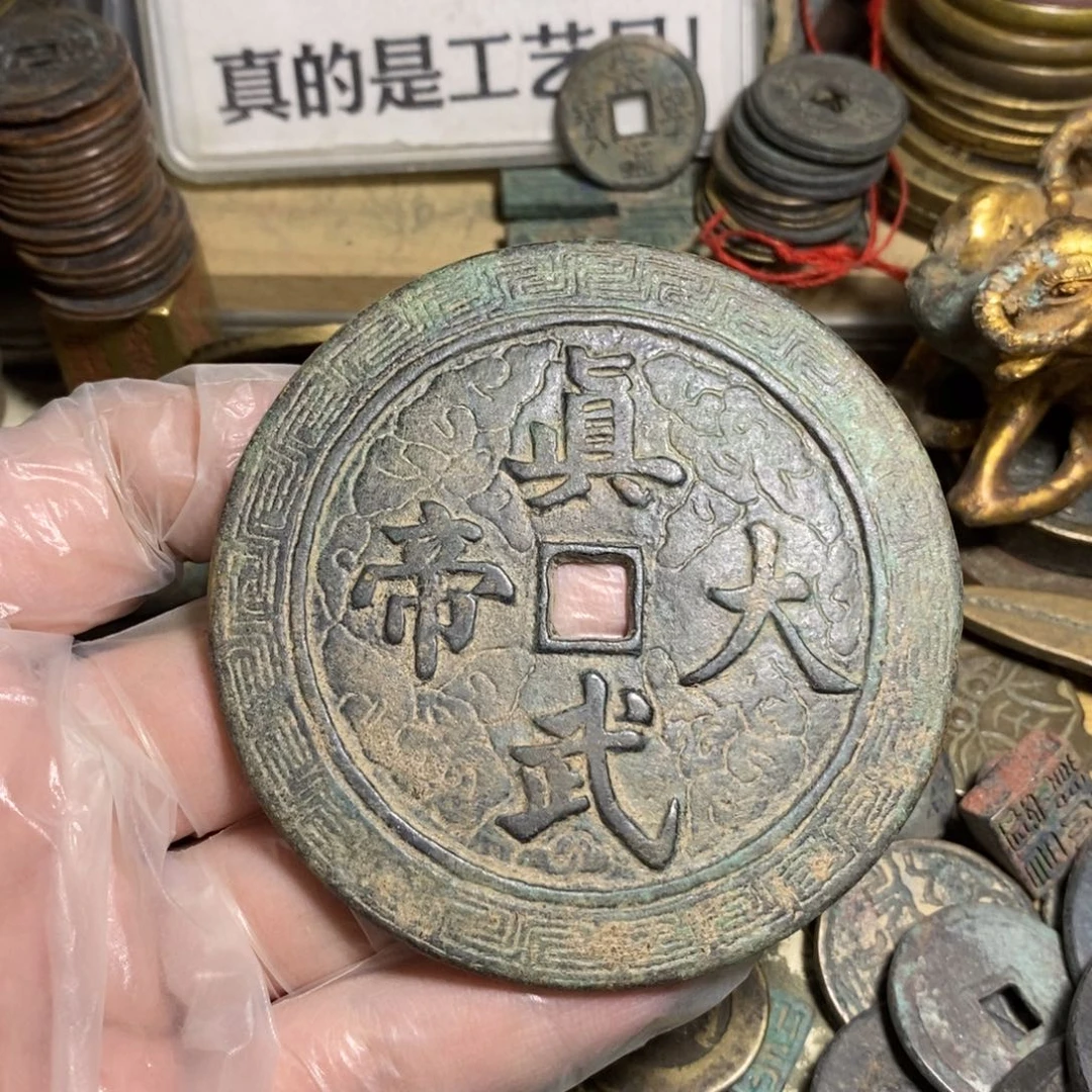 铜现代工艺品学习币