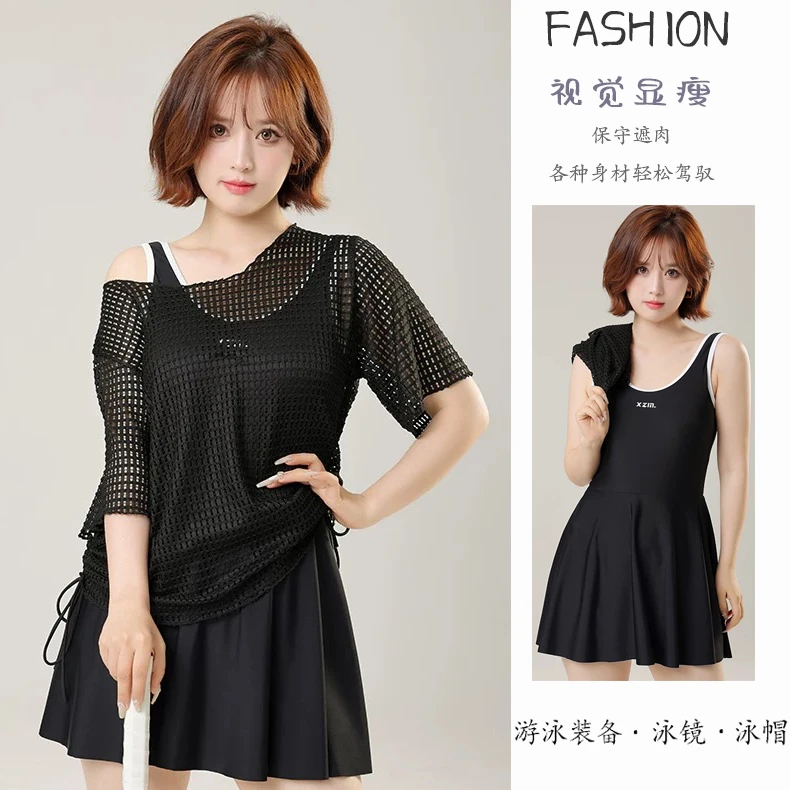 夏季新款时尚网孔泳衣女裙式连体保守遮肚性感镂空露背防走光泳装