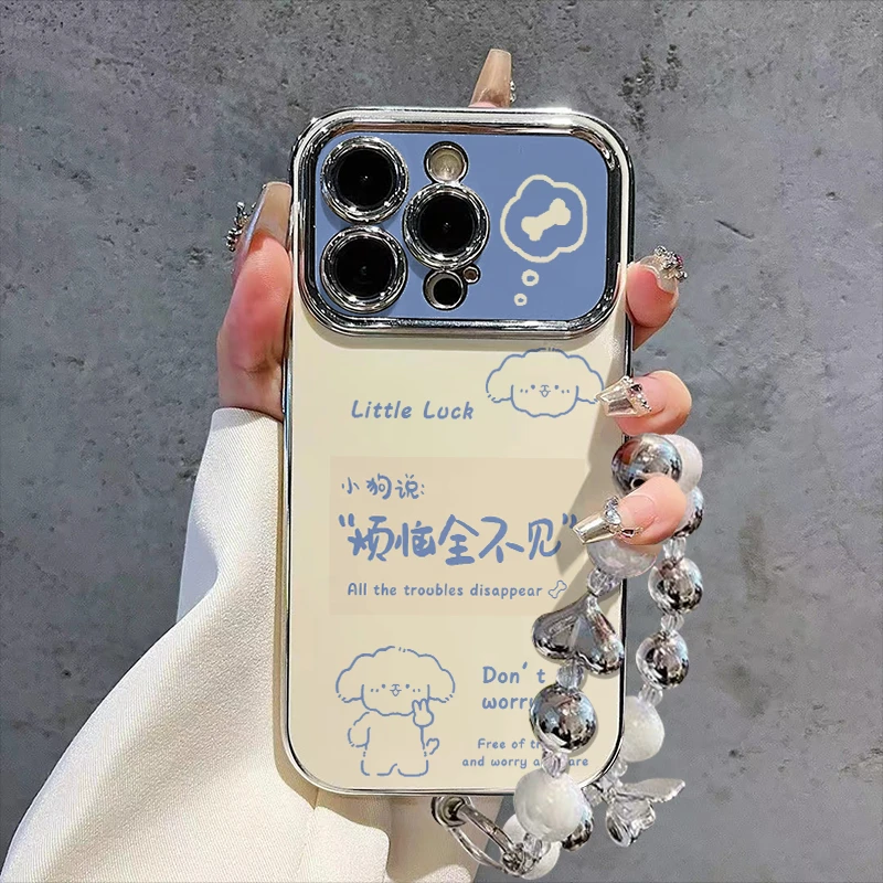 烦恼不见适用苹果17pro手机壳iPhone17新款16大视窗15校园X防摔14