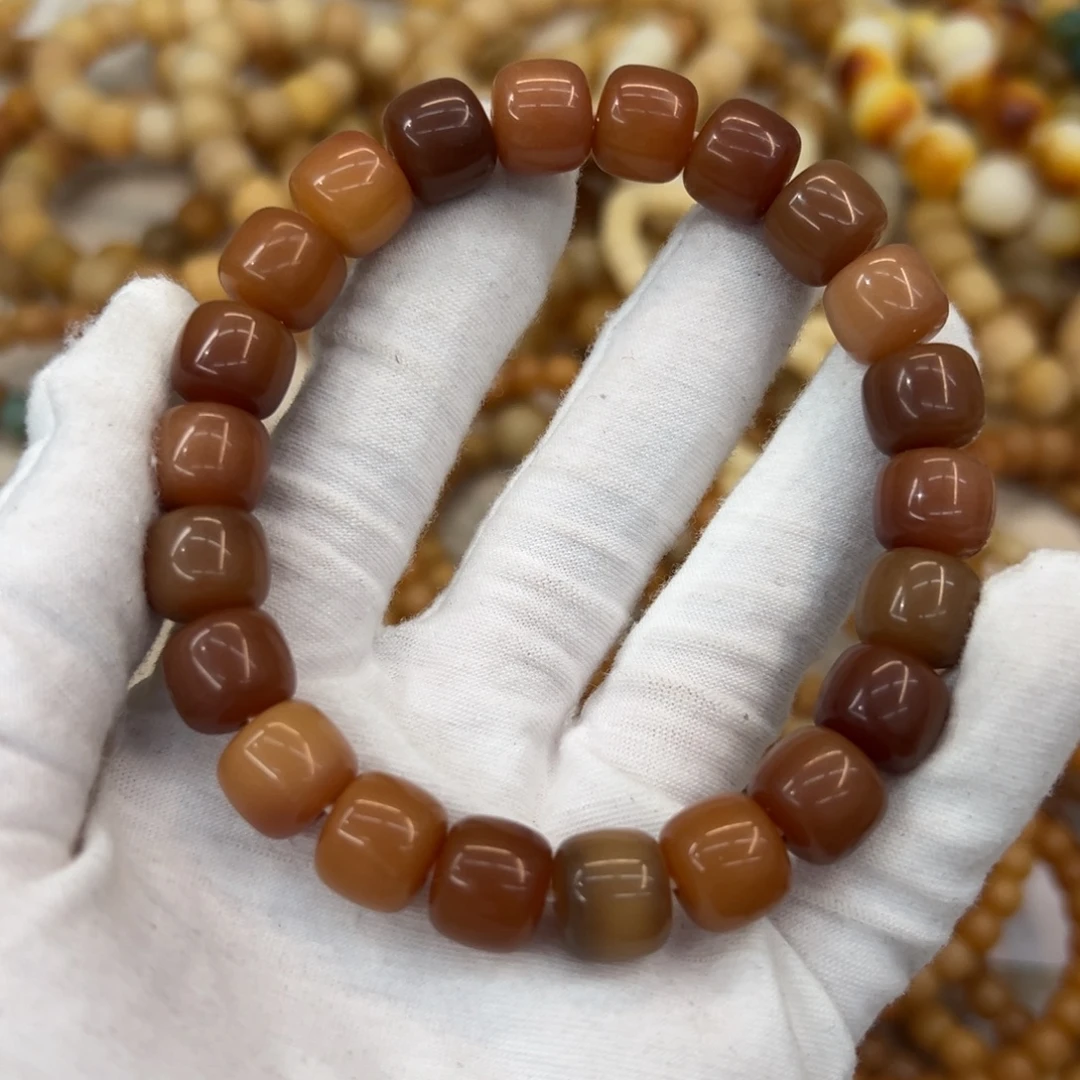 菩提根/象牙果吊坠12干磨婴儿肌608