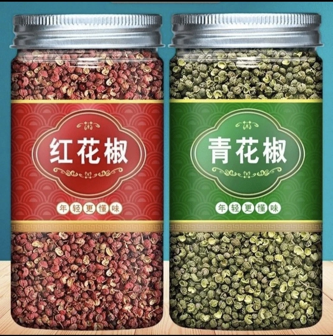 2025新货拍两罐更实惠甄选香料好货香味浓郁四川汉源青麻椒红花椒