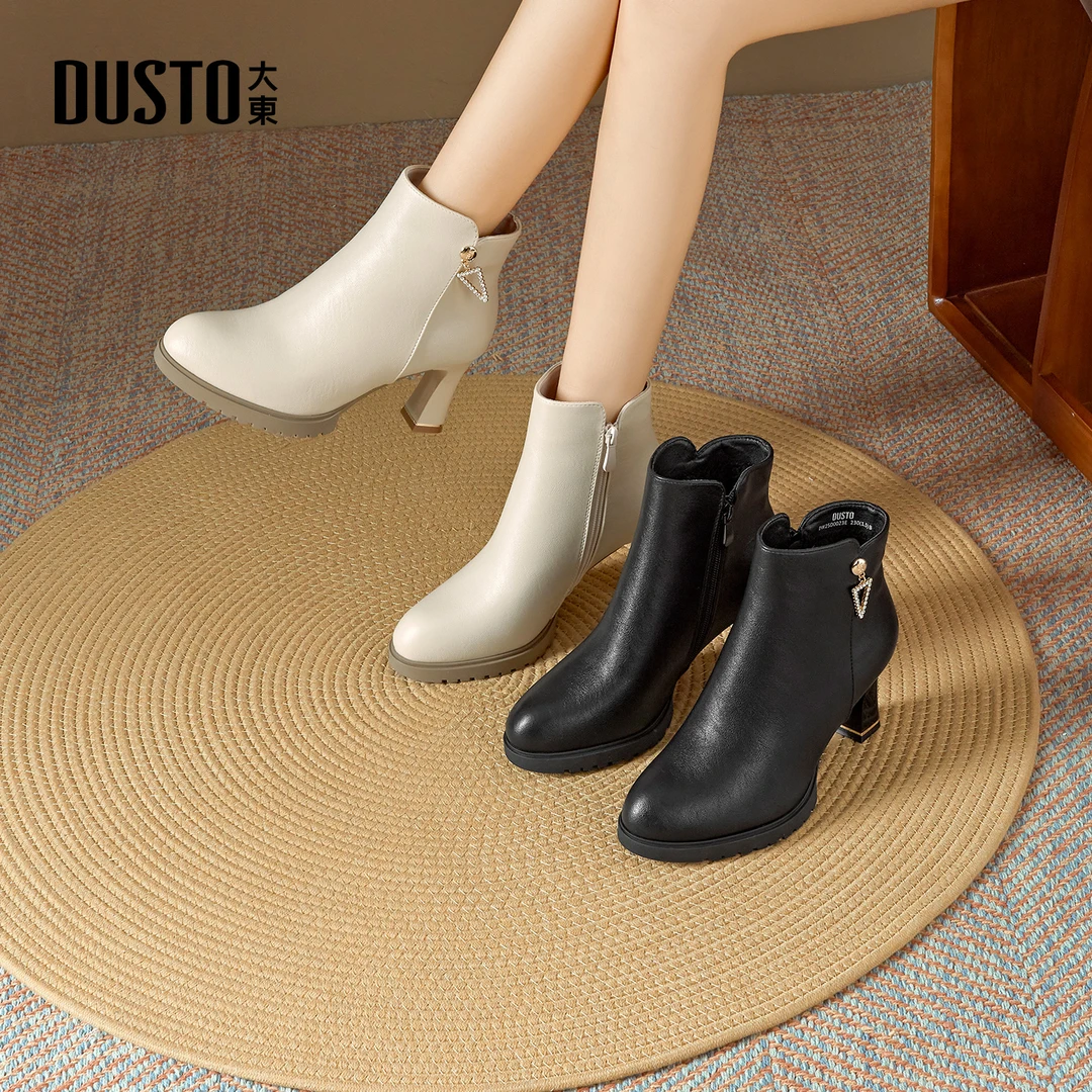 大东女鞋尖头高跟低靴2025秋季新款加绒保暖水钻吊坠百搭靴子0023