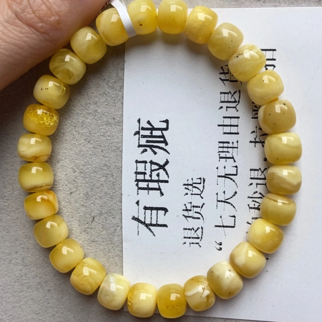 蜜蜡未镶嵌珠宝奇石89