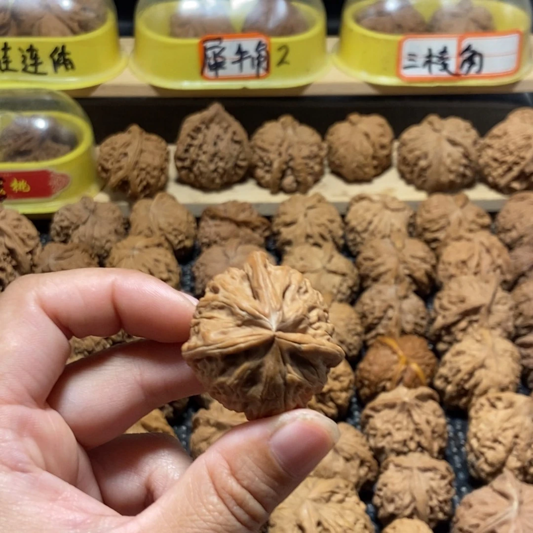 文玩核桃吊坠花*宝核桃异形