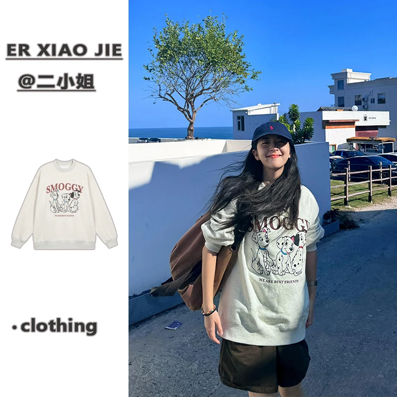 白灰色加绒加厚卫衣女宽松中长款圆领美式潮牌秋冬季薄款情侣外套