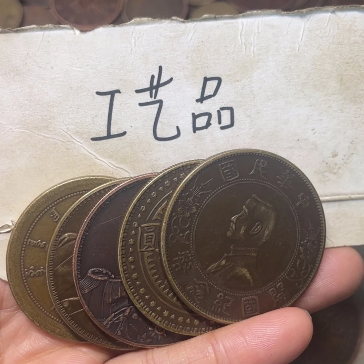 王***调铜工艺品工艺品生产