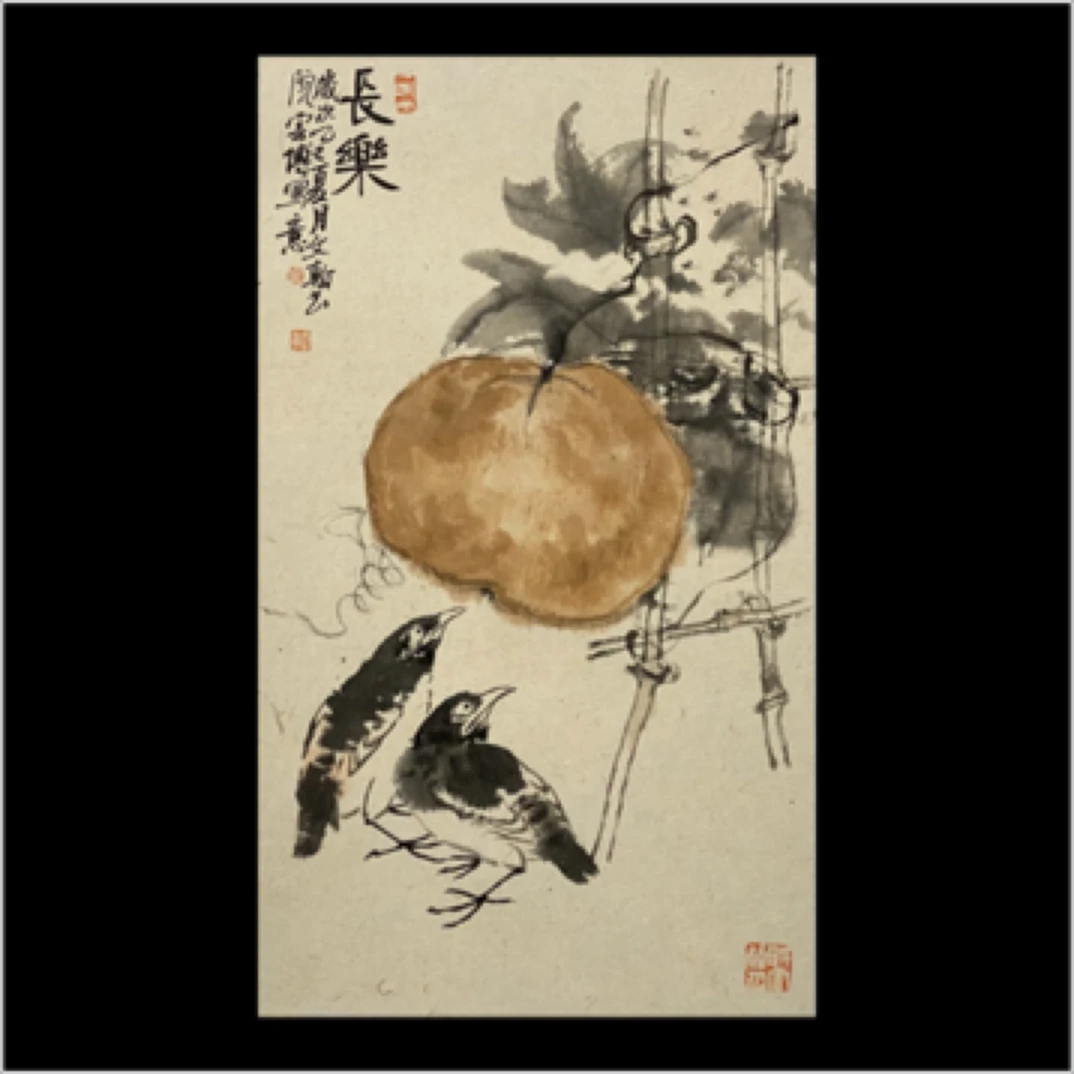 刘云博～国画水墨作品1平尺现货