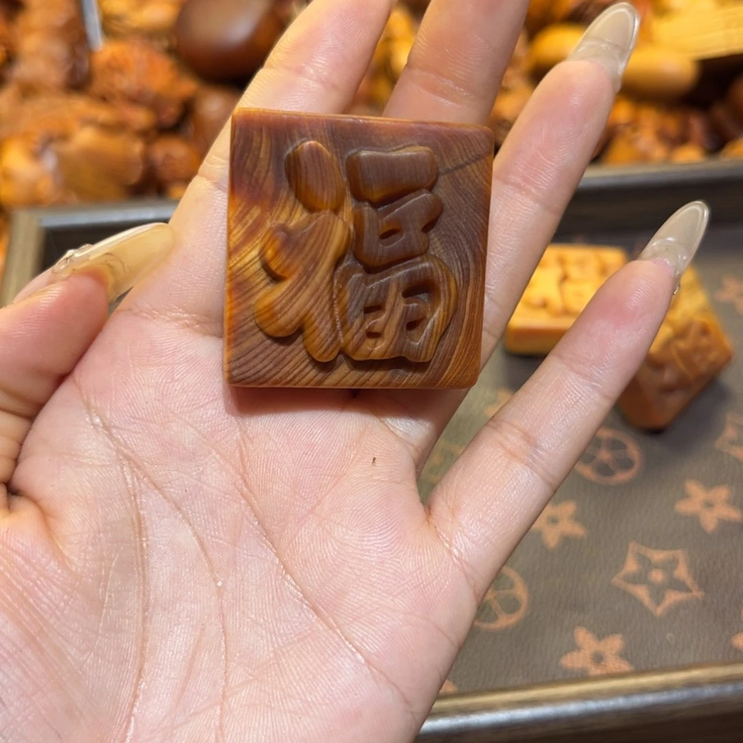 柏木（崖柏）方*面