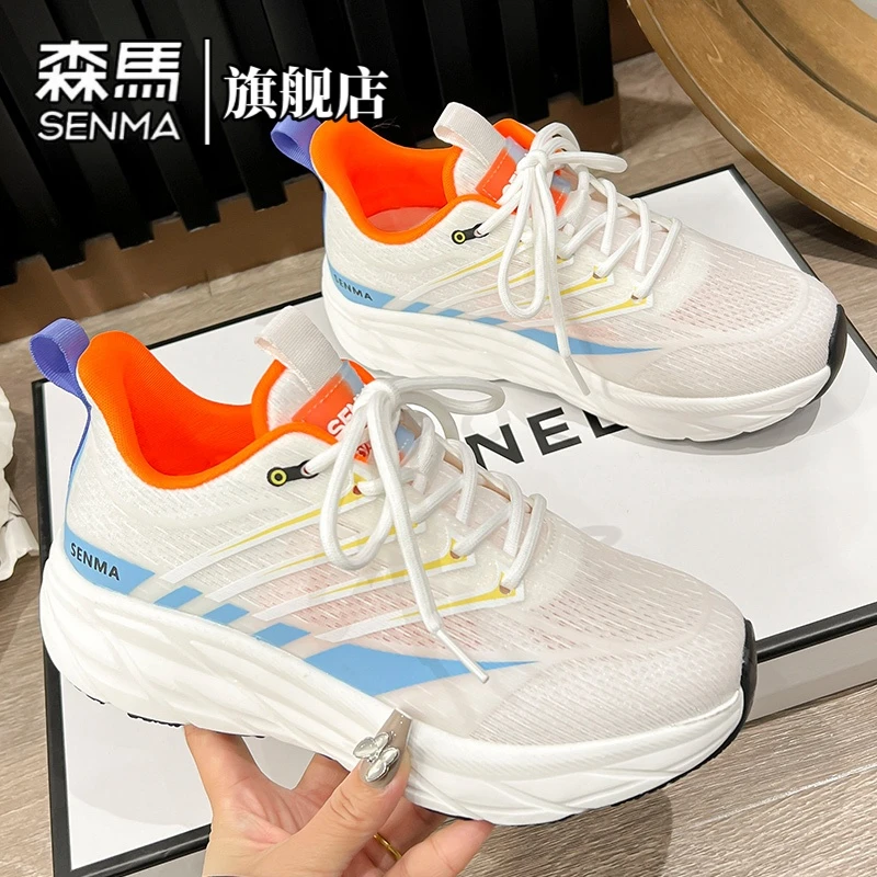 森马女鞋秋季新款时尚休闲鞋防滑百搭潮流跑鞋轻便减震透气网面鞋