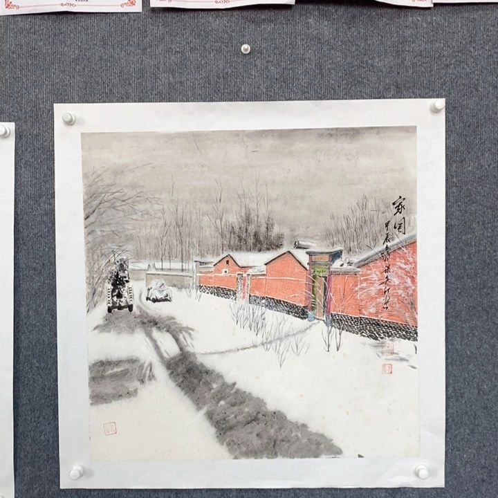 国画绘画作品欣赏