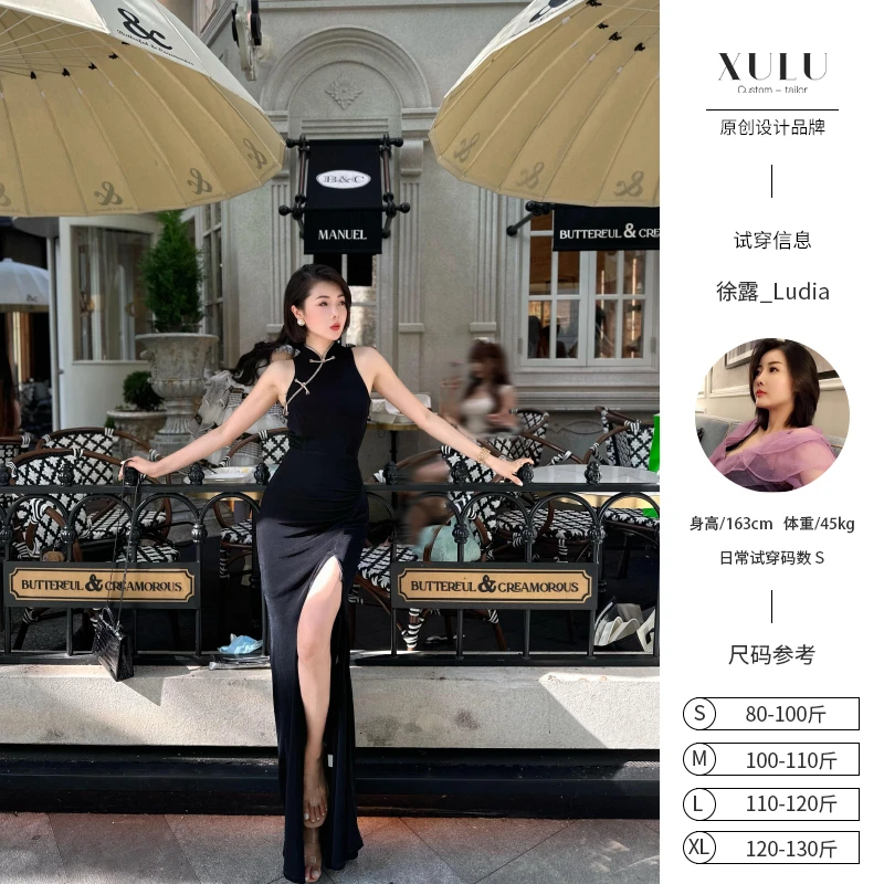XULU原创夏季黑色醋酸优雅气质旗袍简约温婉改良无袖立领连衣裙
