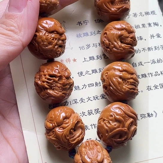 橄榄核手串/手链用****6橄榄核