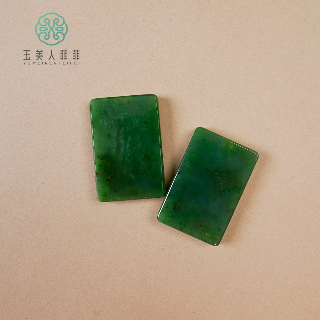 菲菲珠宝好*和田碧玉无事牌吊坠约45*30*6mm