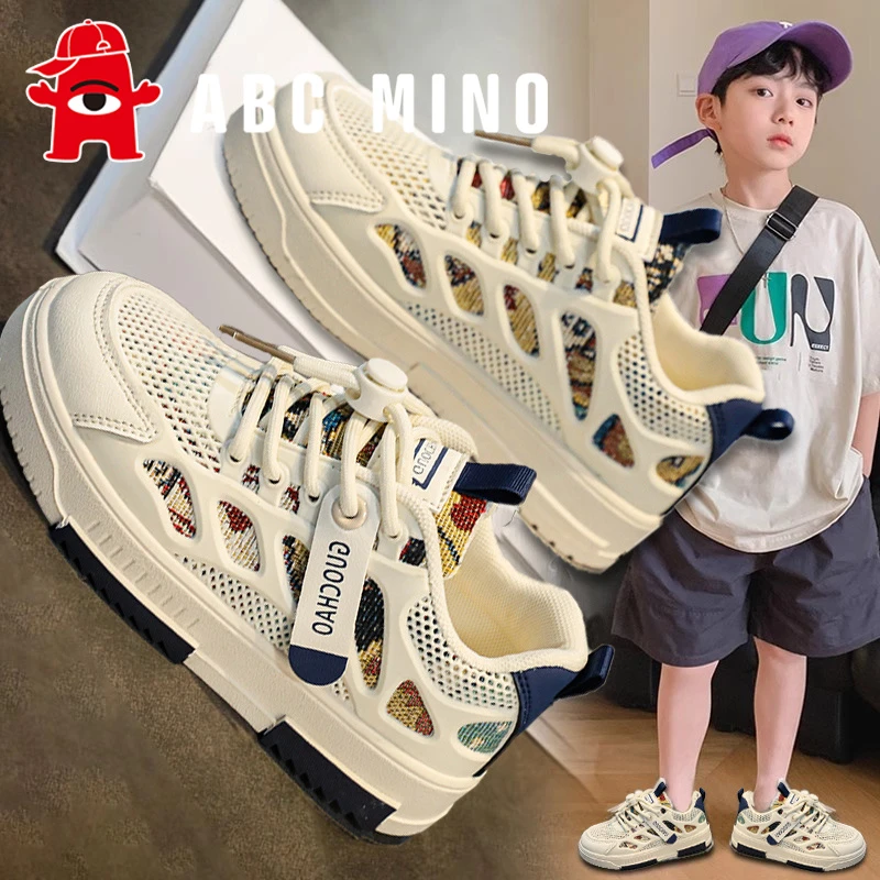 ABC MINO男童鞋2025秋季新款软底低帮小白鞋时尚百搭休闲运动鞋男