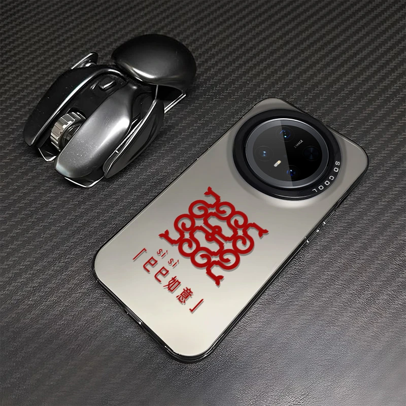 四方巳巳如意适用OPPOFindX8Pro手机壳X7ultra创意X6防摔Reno外壳