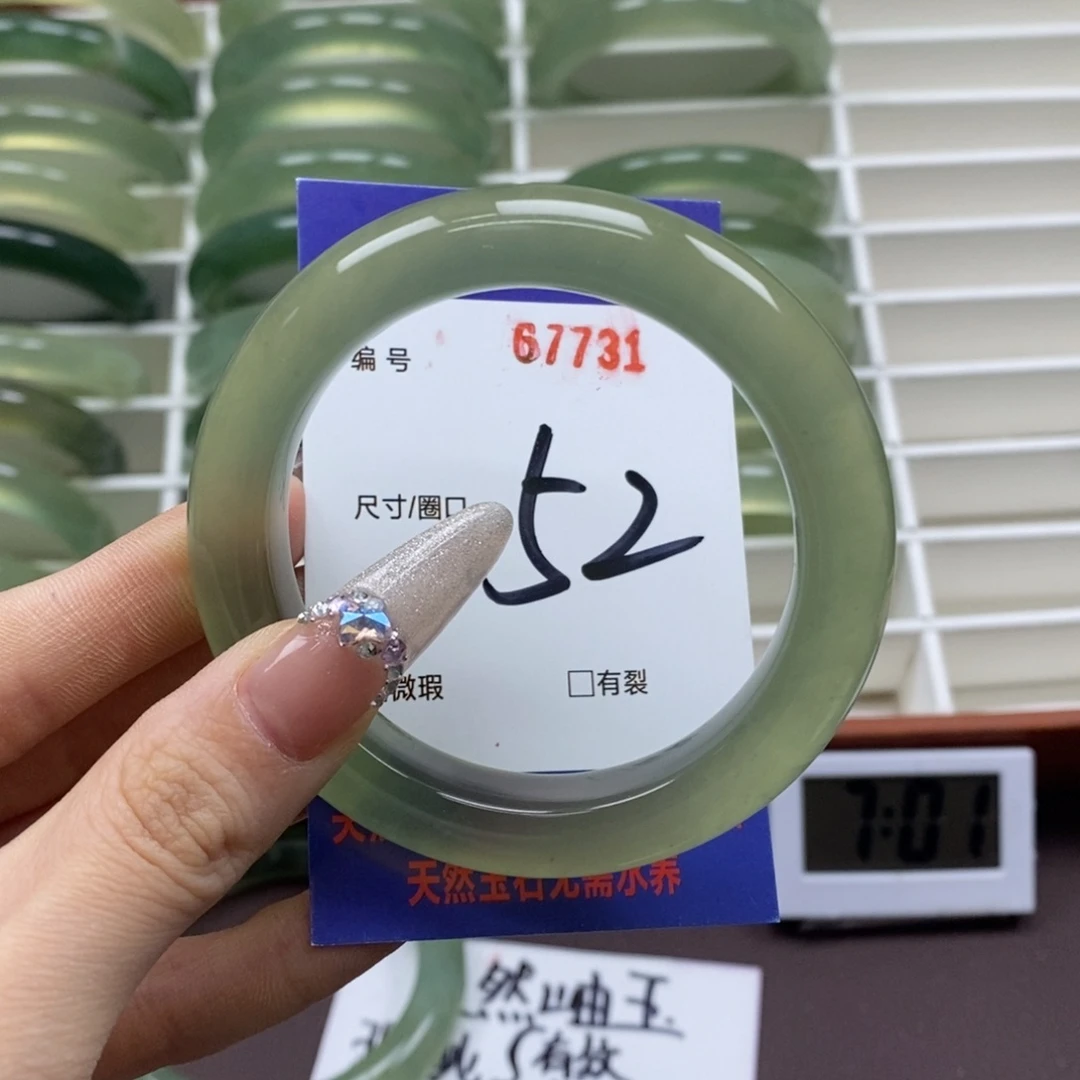 蛇纹石玉手镯未镶嵌
