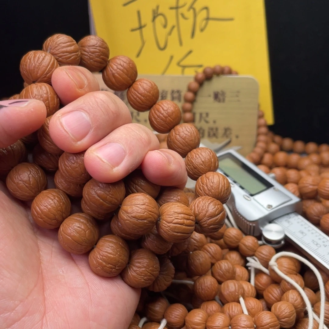 手串猴头核桃聚宝盆