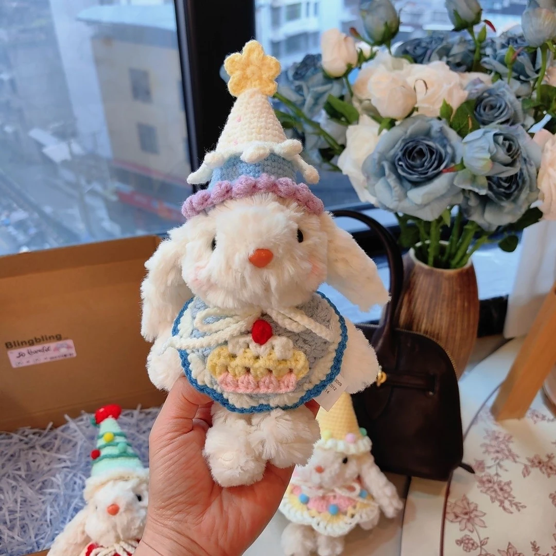 可爱香芋蛋糕垂耳兔子包包挂件卡通毛绒玩偶钥匙扣摆件圣诞送礼物