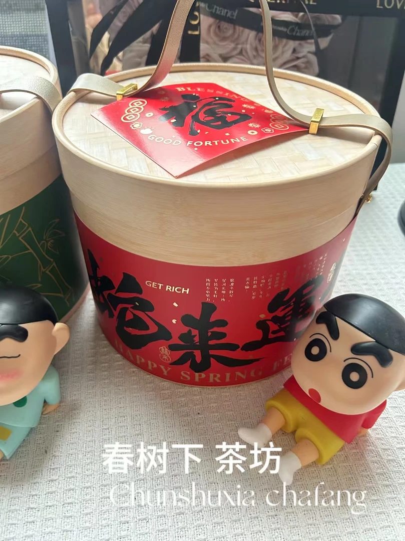 【多种口味】花果茶水果茶冻干青金桔百香果礼盒装端午节送朋友父母