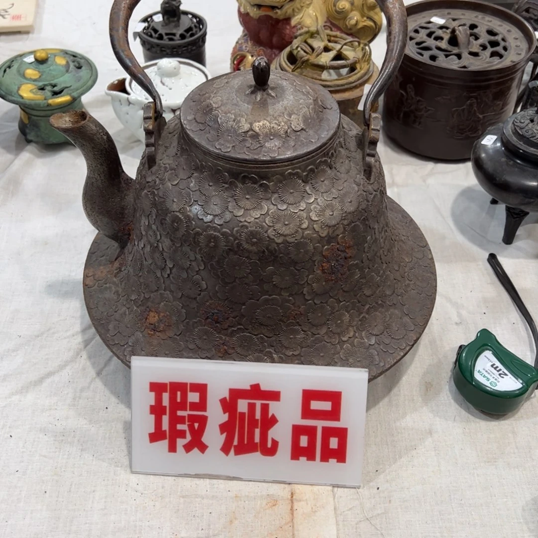 曲***觞茶空间茶空间茶空间