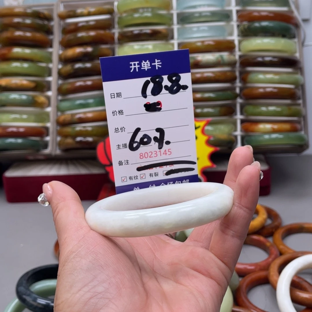 蛇纹石玉手镯未镶嵌A****g