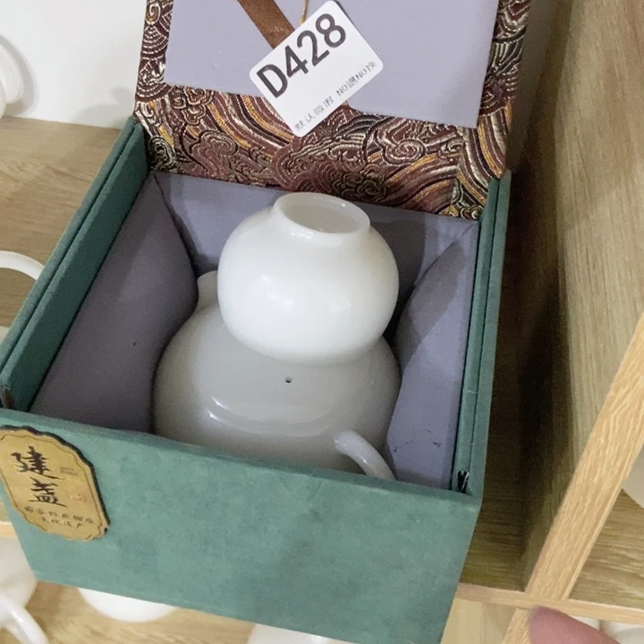 落*茶具微瑕，介意勿拍
