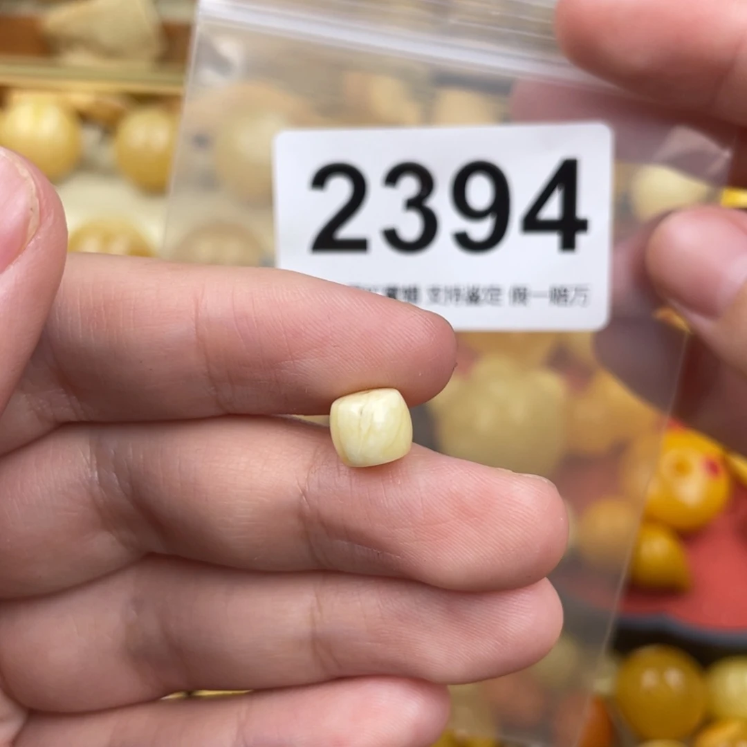 未镶嵌琥珀珠宝奇石粉8